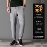 饶阳县老王服装有限公司