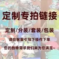 惠州恩乐铝膜气球制品有限公司