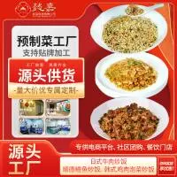 广东懿嘉食品科技有限公司佛山分公司