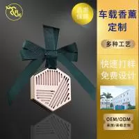 深圳市荣徽工艺制品有限公司