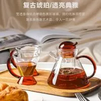 河间市墨茗玻璃制品有限公司