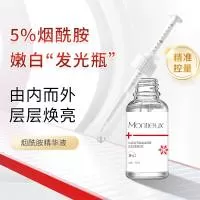 广州胜美露斯生物科技有限公司