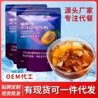 山东峄坛健康食品有限公司