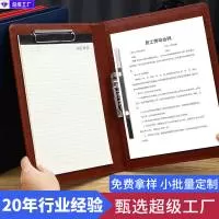 温州市佐澜哲文具有限公司