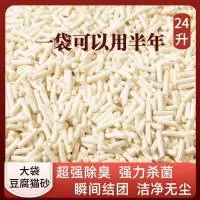 河北伴宠宠物用品有限公司