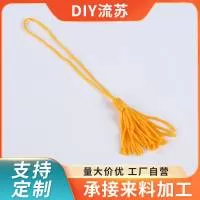 东莞市虎门卢一工艺品厂