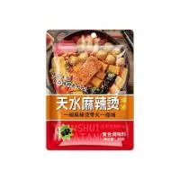 山东食尚鲜食品有限公司