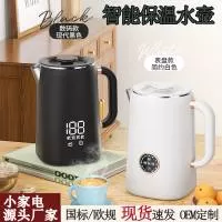 广东顺德韩代厨卫电器有限公司