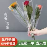 义乌市棉生塑料袋厂