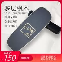 山东熙一体育用品有限公司