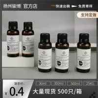 扬州泰旭酒店用品有限公司