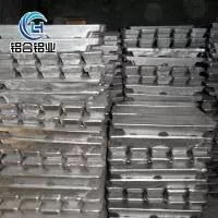 铝合铝业（上海）有限公司