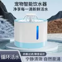 台州市欧佩宠物用品有限公司