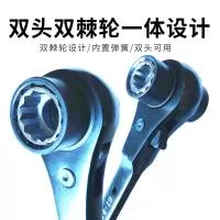 宁波市定宇工具有限公司