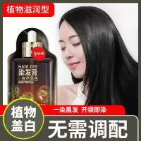 广东爱韵化妆品有限公司