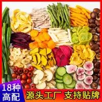 丽水市绿洁食品有限公司