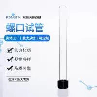 盐城市荣泰实验器材有限公司