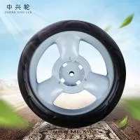开平市中兴轮塑料制品有限公司