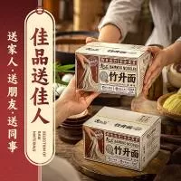 广州乐蜂食品有限公司