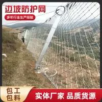 安平县程泰路桥边坡防护工程有限公司