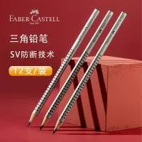 上海凡迪文教用品有限公司