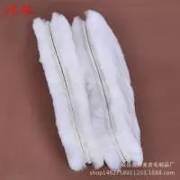 威县澳舒美皮毛制品厂