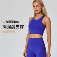 广州骆琦服饰有限公司