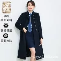 福州沛妮服饰有限公司