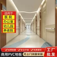 上海兴度实业发展有限公司