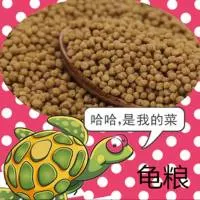 潍坊盛农生物科技有限公司