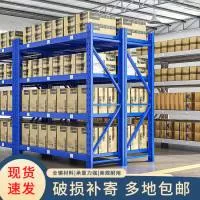 天门市耀宇金属结构制品有限公司