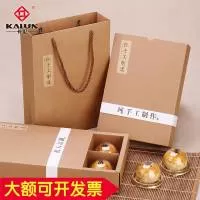 龙港市奥纪纸塑制品厂