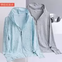 弗建狼（泉州）服饰有限公司