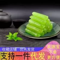 仁寿县张三芝麻糕食品有限公司