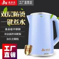 湛江市鑫多美电器有限公司