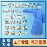 湖北普罗密斯科技有限公司