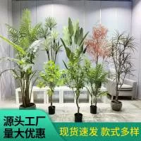 惠州市与奥仿真植物有限公司