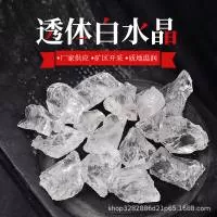 东海县丹曼水晶制品厂