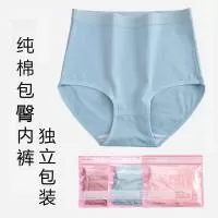 江门市妍艺服装有限公司