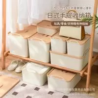 台州市豪麟家居用品有限公司