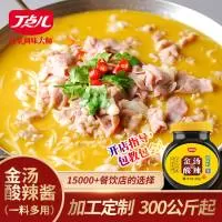 四川丁点儿食品开发股份有限公司