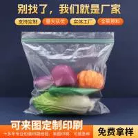 宁波市海曙邦盛塑料制品有限公司