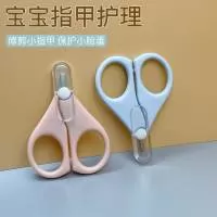 阳江市阳东区海通五金制品厂