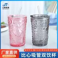 徐州江腾玻璃制品有限公司