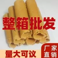 海宁市许村镇路哈玛食品厂