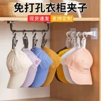 义乌市昊物塑料制品厂