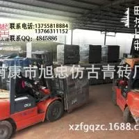 赣州经济技术开发区凤岗镇旭忠仿古青砖厂