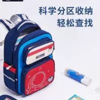 广州市贝尔祺手袋制品有限公司