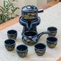 德化县璞成玉陶瓷厂