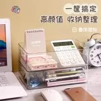 义乌市泓滴日用品厂(个体工商户)